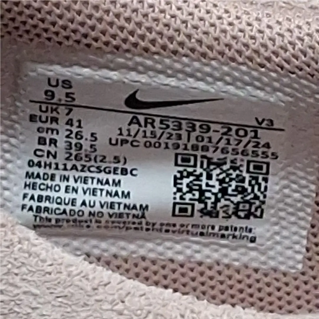 Nike shoes - Nike Air Force 1 - Air Force - AR5339-201 - Beige 10