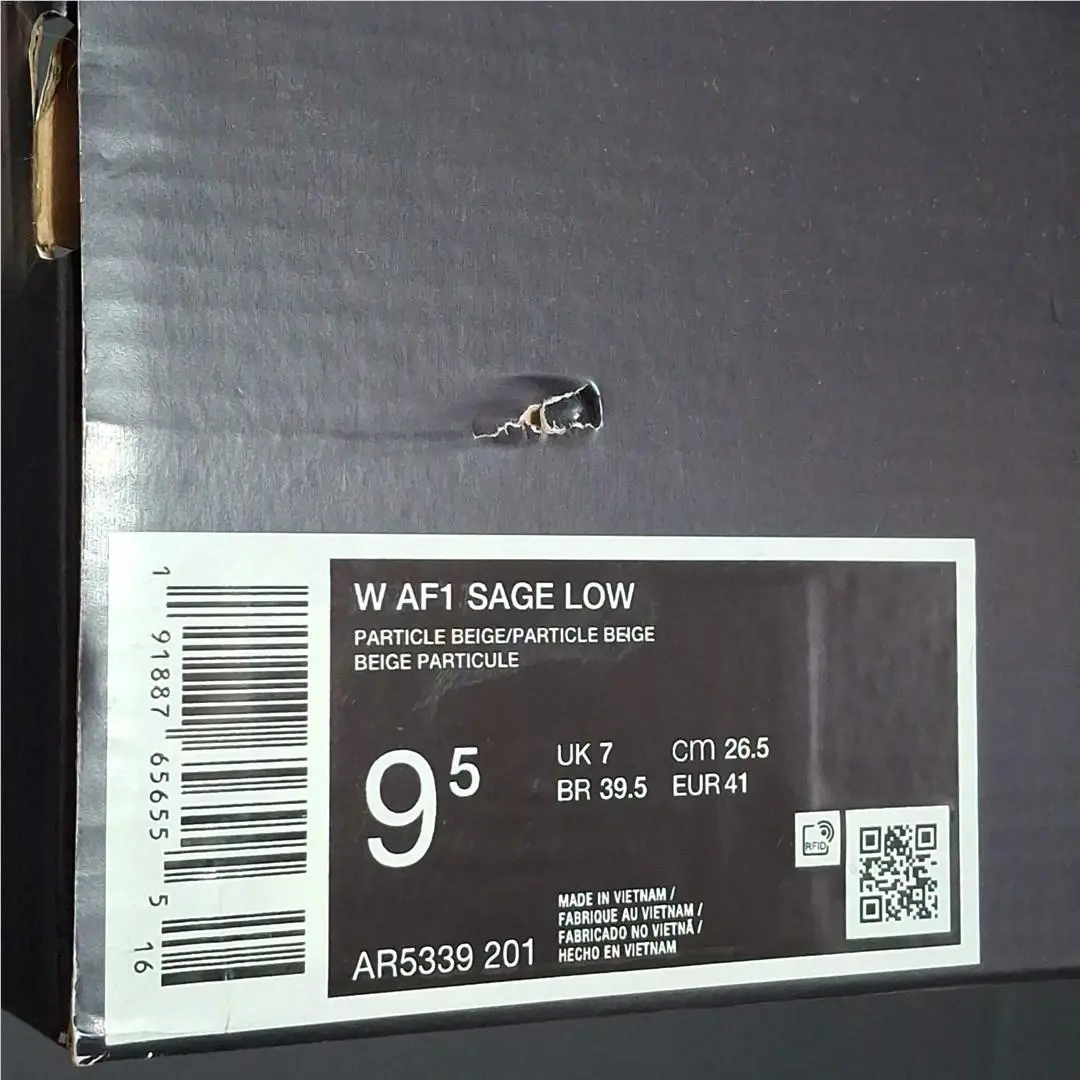 Nike shoes - Nike Air Force 1 - Air Force - AR5339-201 - Beige 9