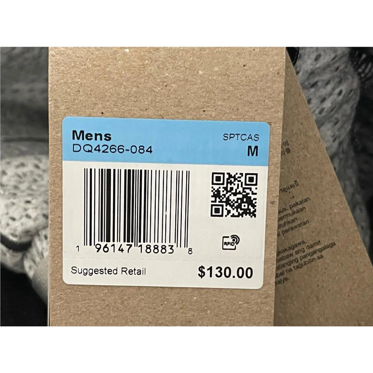 Nike clothing - Tech Fleece - Tech Fleece - DQ4266-084 - Gray, Manufacturer: Light Smoke Grey/Heather/Anthracite/Light Smoke Grey (UPC: 0196147188845) 7