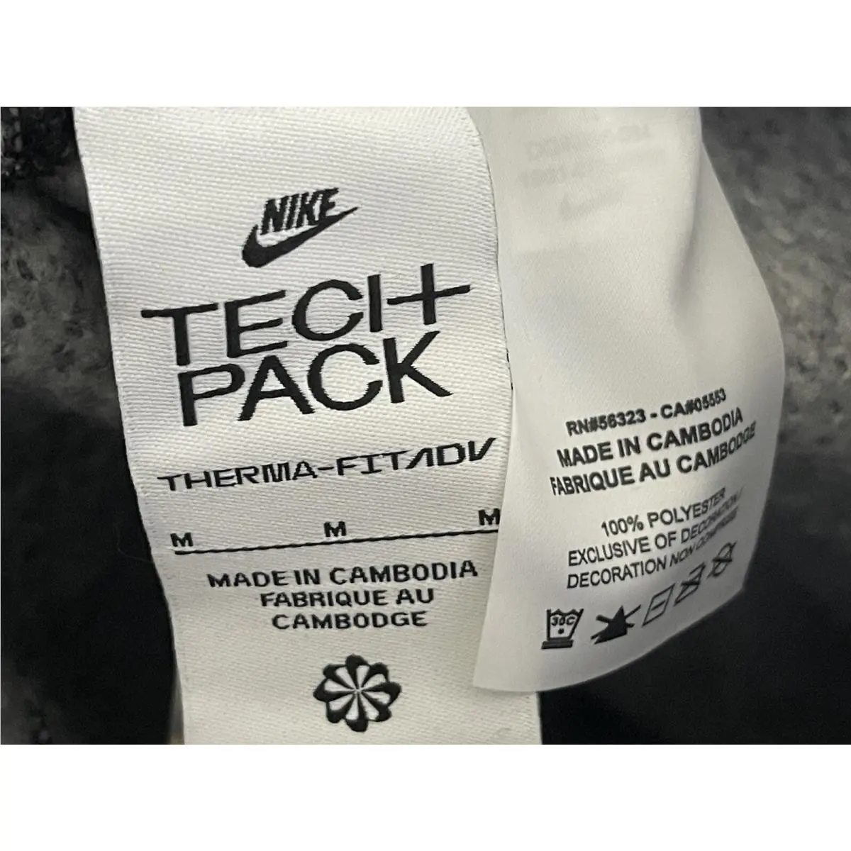 Nike clothing - Tech Fleece - Tech Fleece - DQ4266-084 - Gray, Manufacturer: Light Smoke Grey/Heather/Anthracite/Light Smoke Grey (UPC: 0196147188845) 5