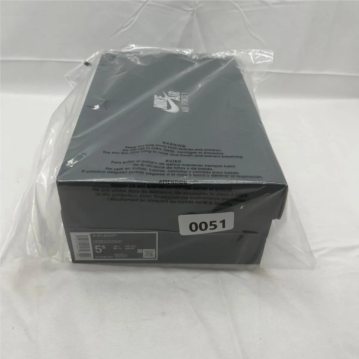 Nike shoes - Nike Air Force 1 - Air Force - Dc3590-001 - Ivory (UPC: 196149205694) 7