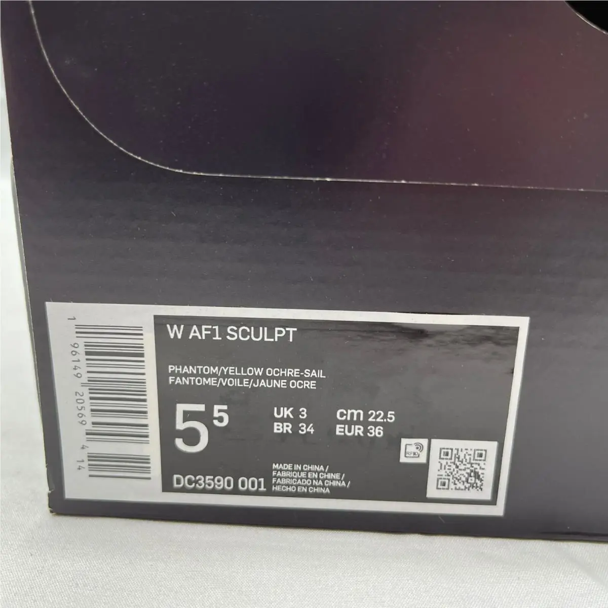 Nike shoes - Nike Air Force 1 - Air Force - Dc3590-001 - Ivory (UPC: 196149205694) 6