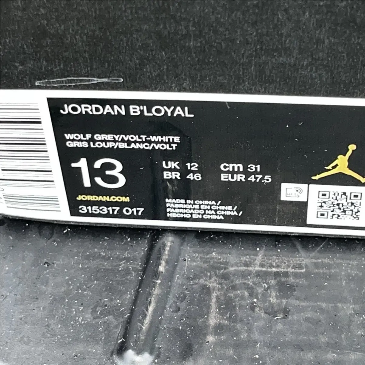 Nike shoes - Nike Air Jordan B`Loyal - Air - 315317-017 - Gray 6