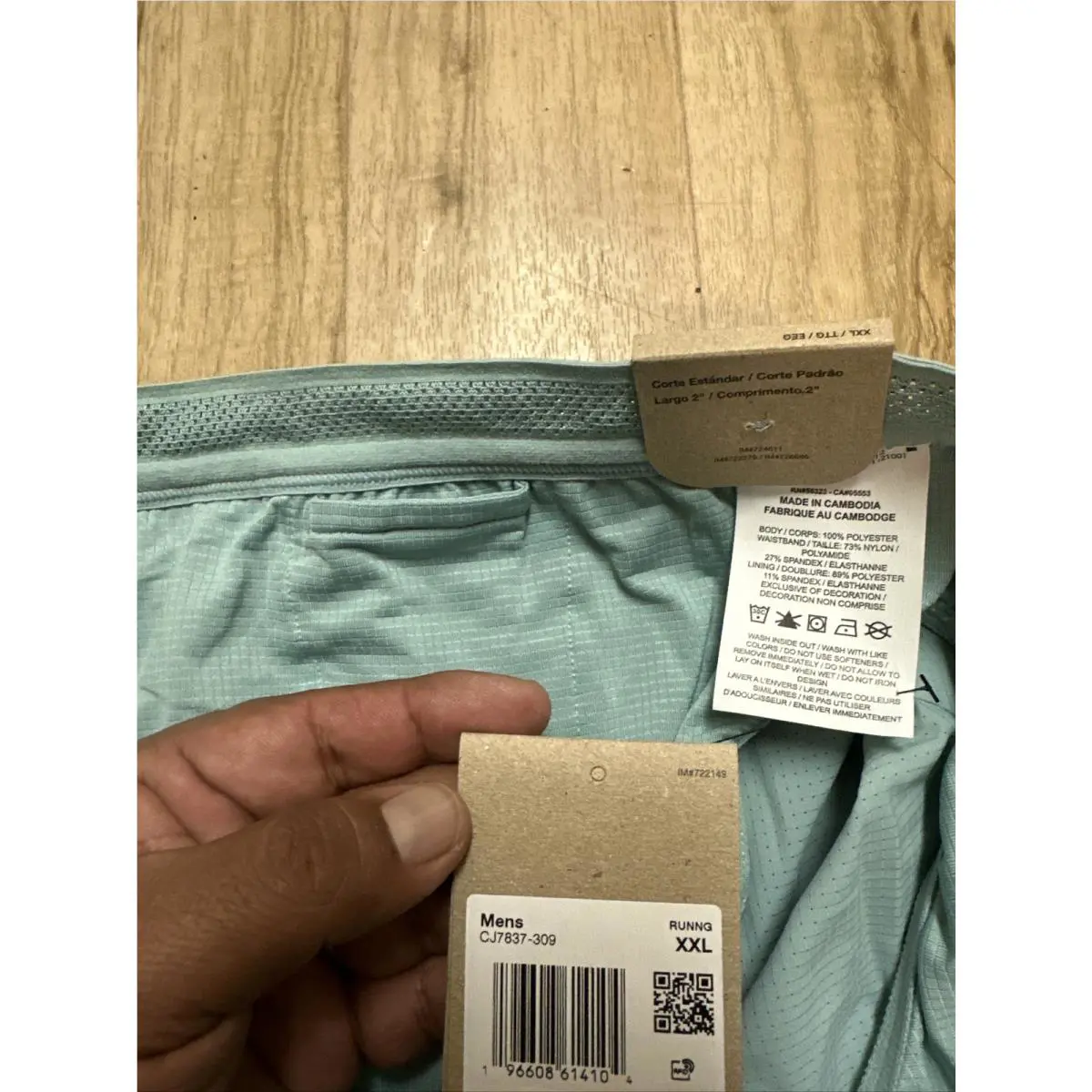 Nike clothing - Nike AeroSwift Mineral - AeroSwift Mineral - CJ7837309 - Green (UPC: 196608614067) 3