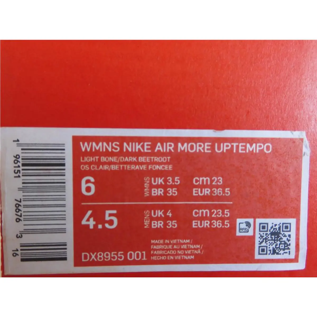 Nike shoes - Nike Air More Uptempo - Air More Uptempo - Dx8955-001 - Brown (UPC: 196151766763) 3