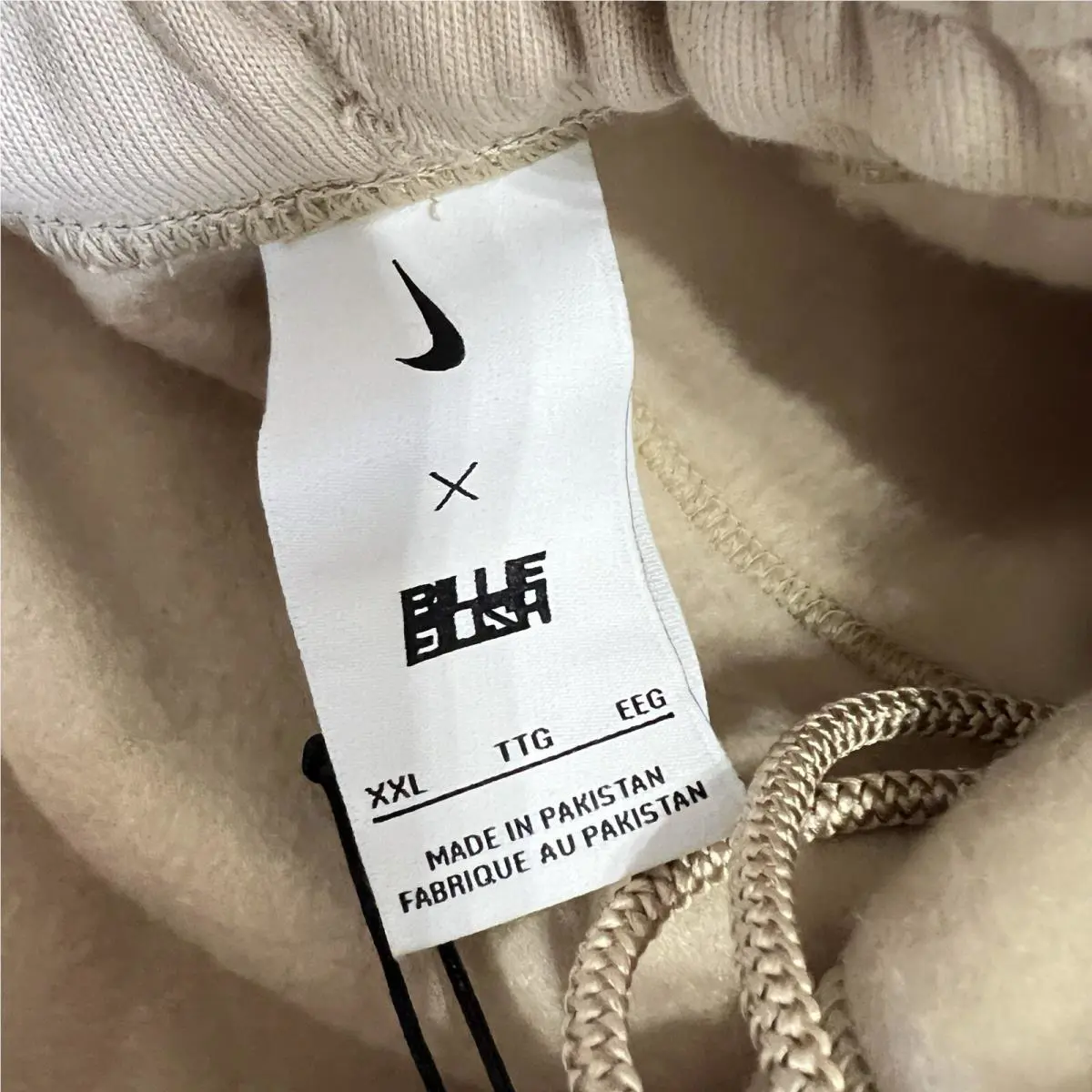 Nike clothing - DQ7752202 - DQ7752202 - Mushroom/ Sequoia 10