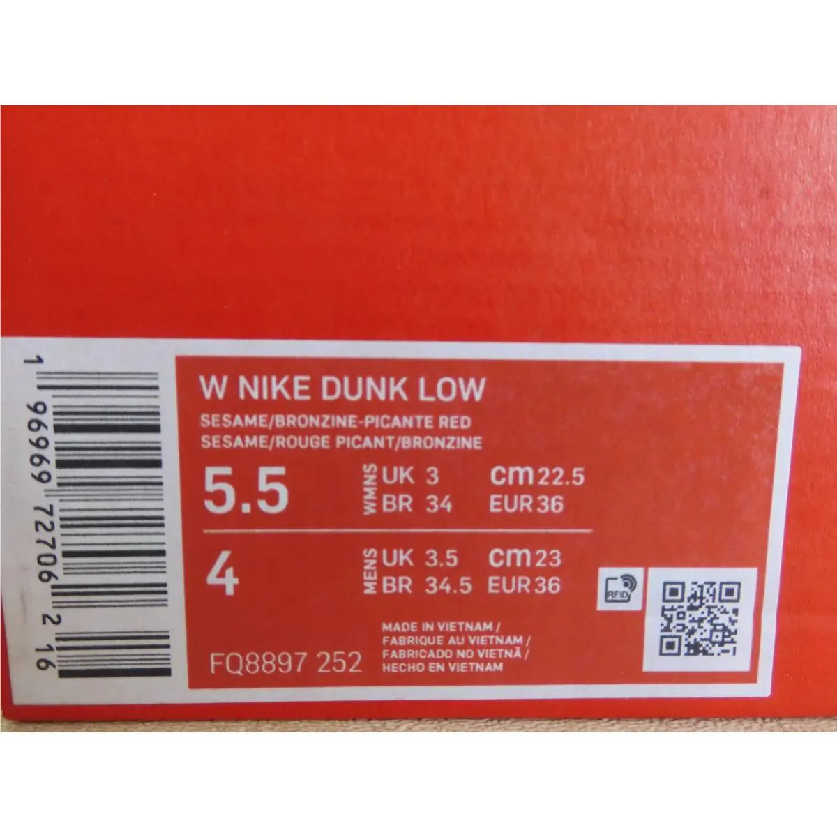 Nike shoes - Nike Dunk Low - Dunk Low - FQ8897-252 - Brown (UPC: 196969727079) 3