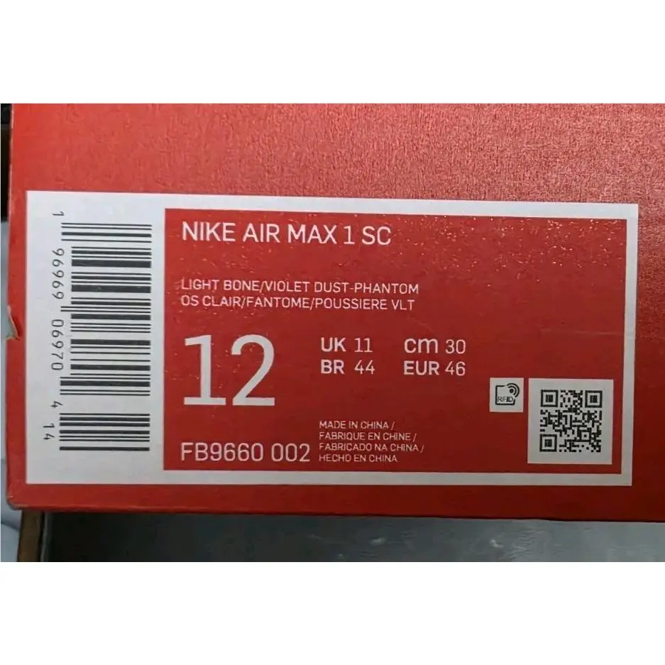 Nike shoes - Nike Air Max 1 - Air Max - FB9660-002 - Purple 6