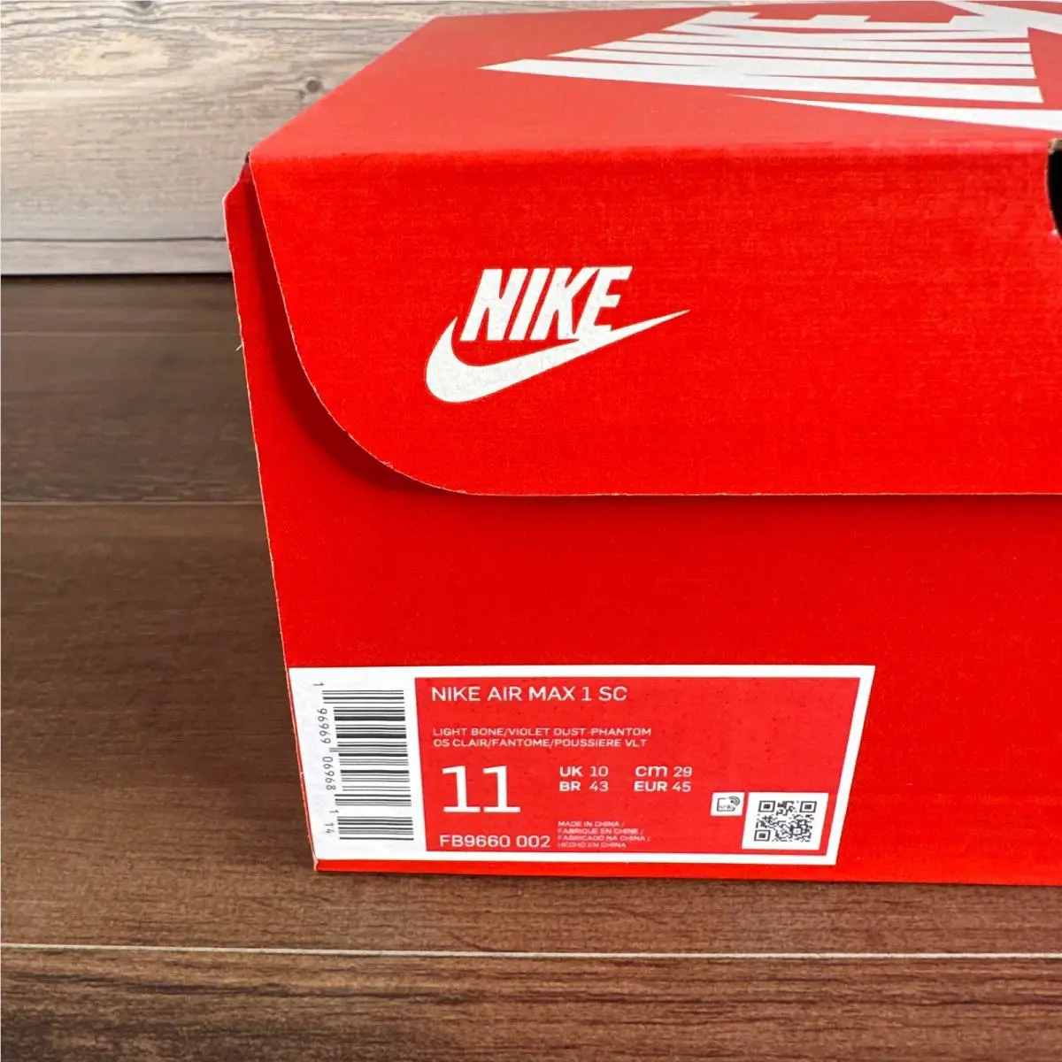 Nike shoes - Nike Air Max 1 - Air Max - FB9660-002 - Ivory 8