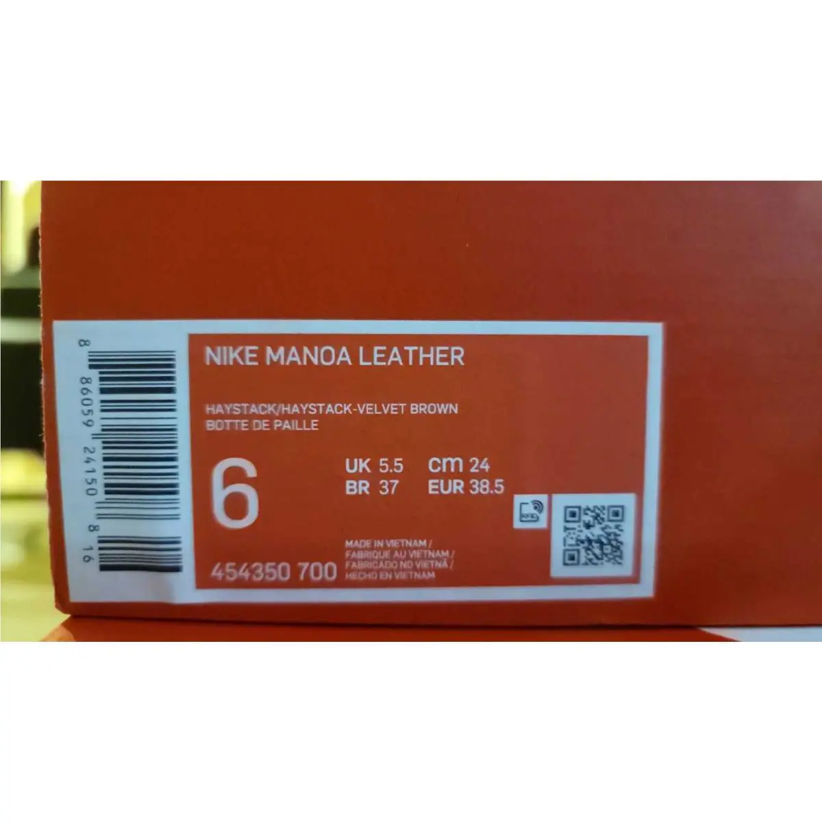 Nike shoes - Nike Manoa - Manoa - CW7360 001 - Brown (UPC: 886059241508) 6