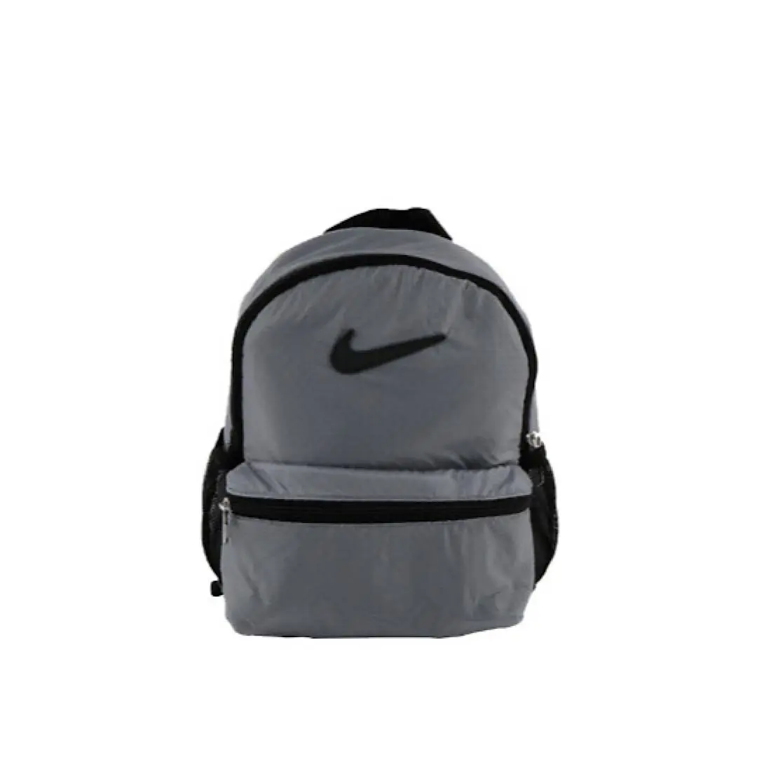 Nike Brasilia Jdi Mini Backpack Air Unisex School Sports Outdoor Orange - Gray / Black