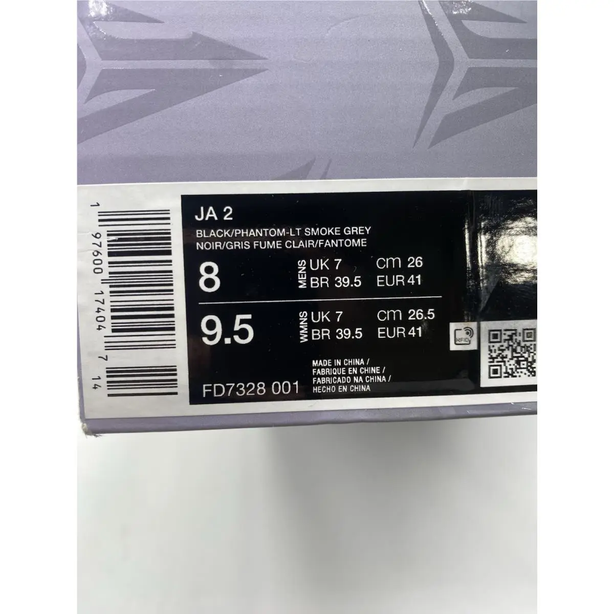 Nike shoes - Nike Ja 2 - FD7328-001 - Black (UPC: 197600179721) 6