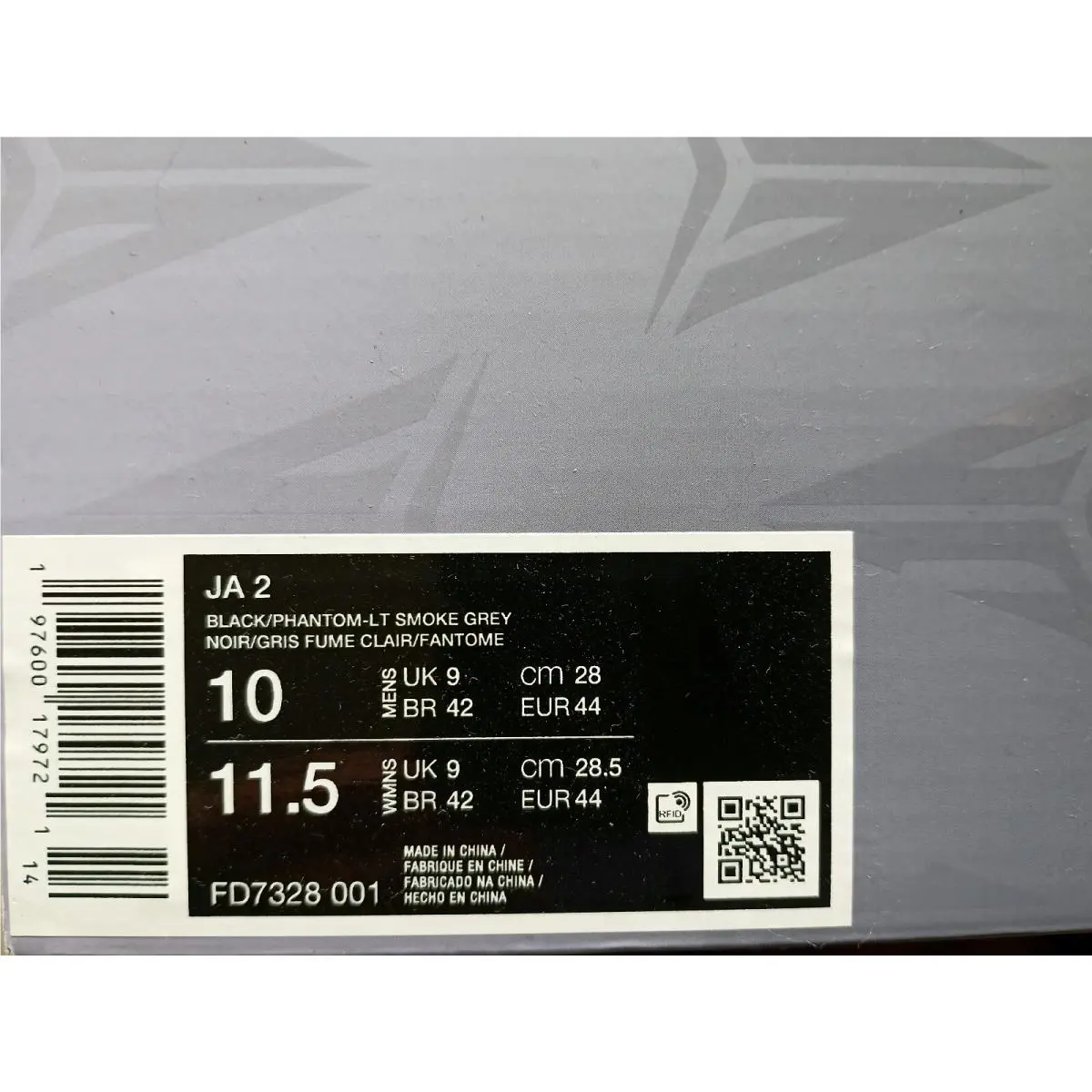 Nike shoes - Nike Ja 2 - FD7328-001 - Black (UPC: 197600179721) 4