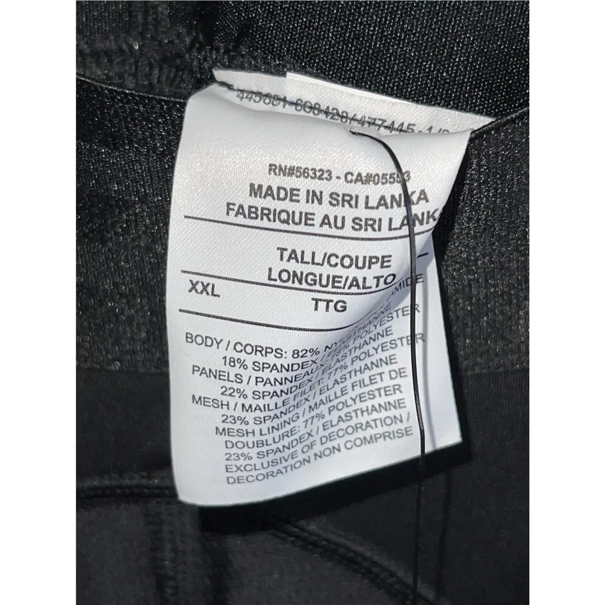 Nike clothing - 812988-010 - 812988010 - Black 1