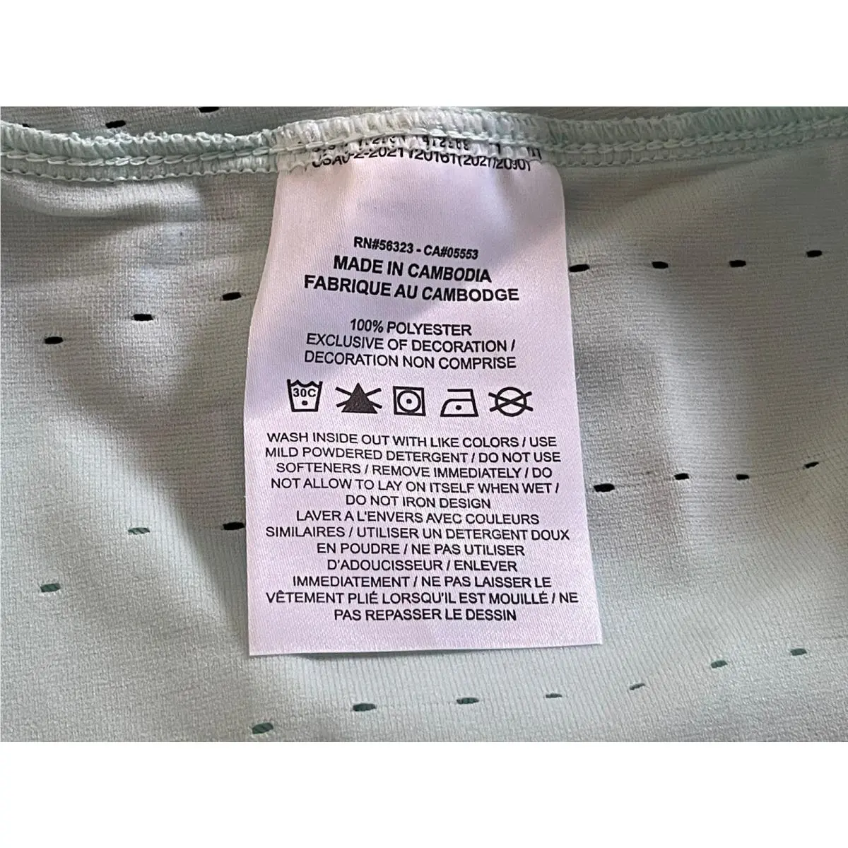 Nike clothing - Nike Dri-Fit - DM4624346 - Blue (UPC: 0196608625926) 4