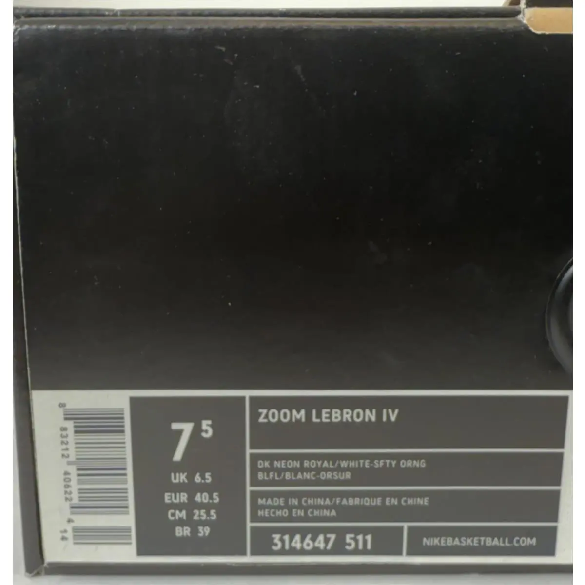 Nike shoes - Nike Zoom LeBron 4 - Zoom LeBron - 314647-511 - Blue 4