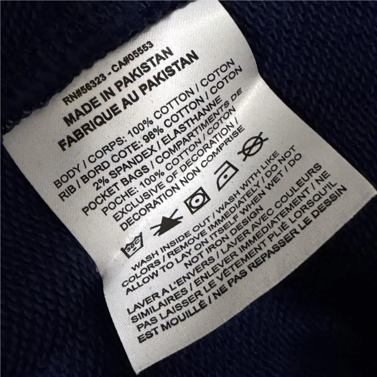 Nike clothing - DX0566 - DX0566 - Blue (UPC: 196607538982) 10