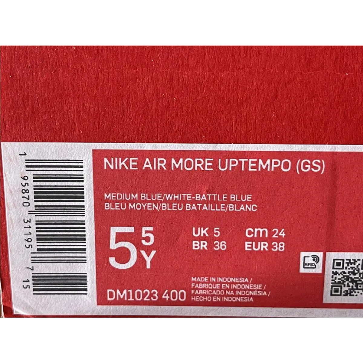 Nike shoes - DM1023-400 - DM1023-400 - Blue (UPC: 0195870311957) 5
