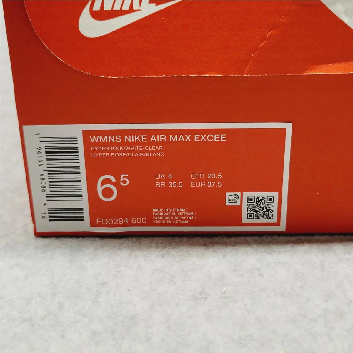 Nike shoes - Nike Air Max Excee - Air Max Excee - FD0294-600 - Pink (UPC: 0196154480857) 7