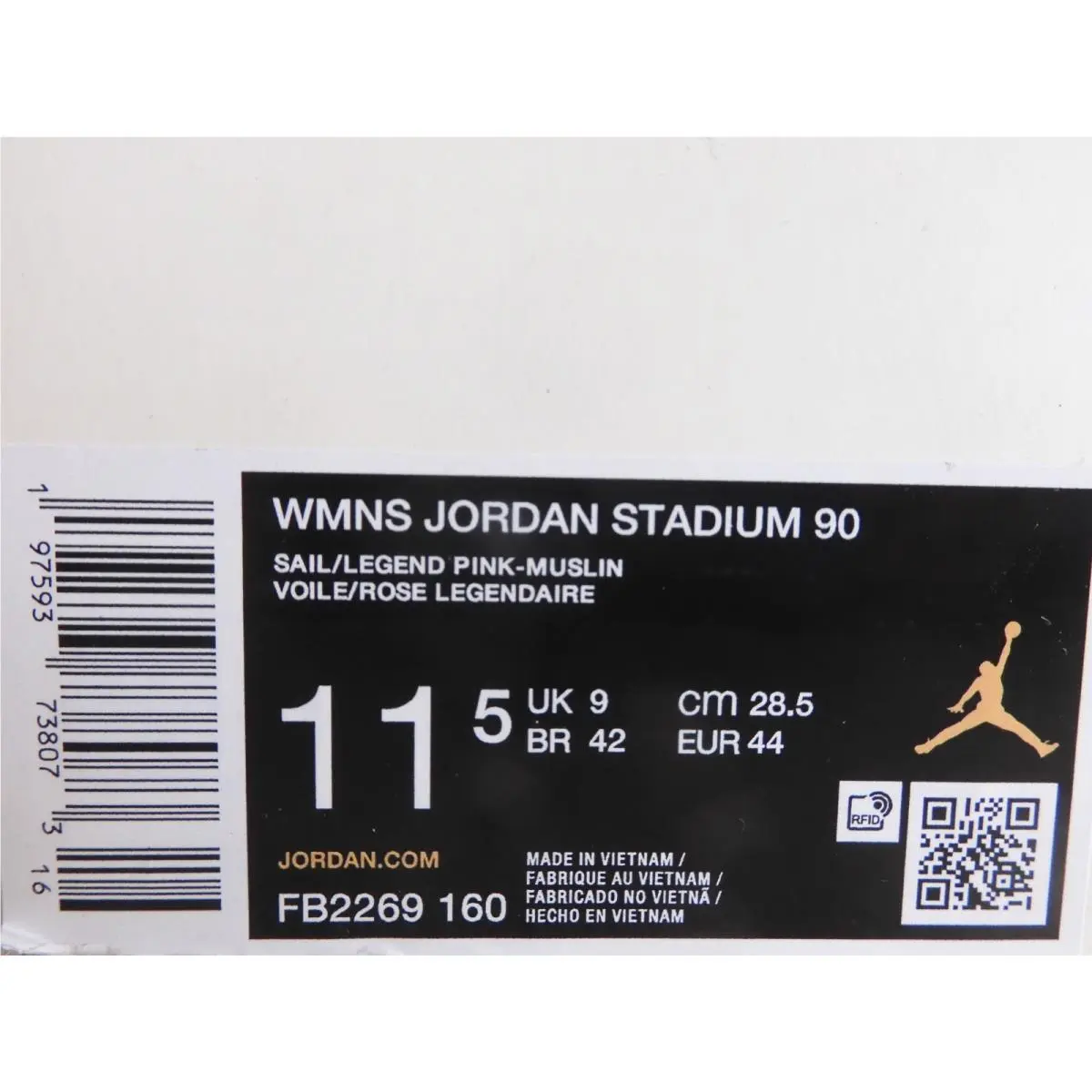 Nike shoes - Jordan Stadium - Stadium - FB2269-160 - Brown (UPC: 197593738073) 6
