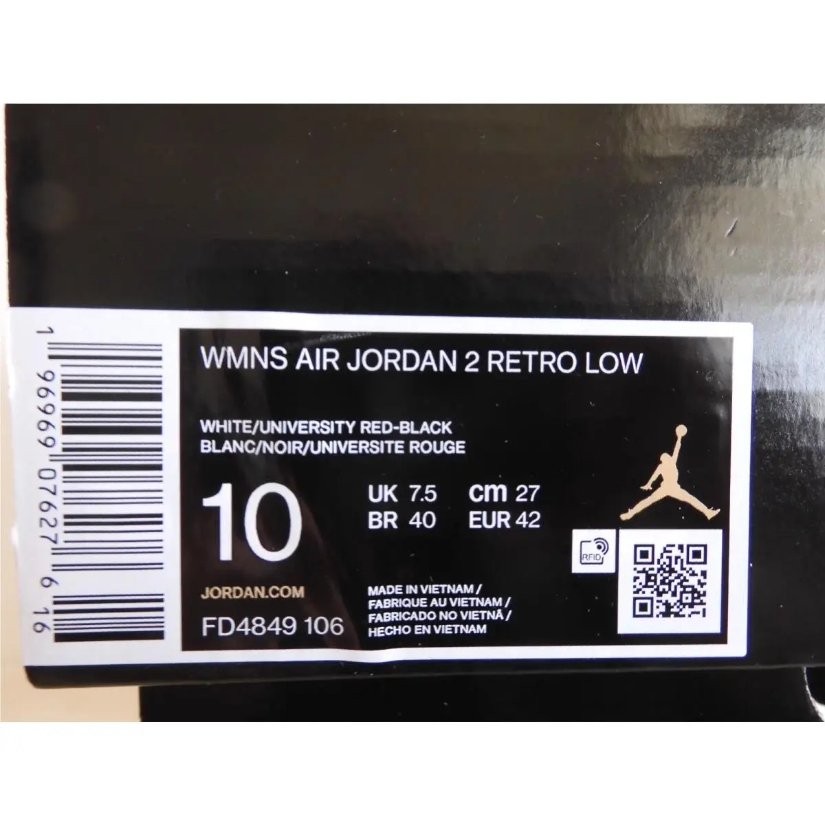 Nike shoes - Air Jordan 2 - Air - FD4849-106 - White (UPC: 196969076276) 7