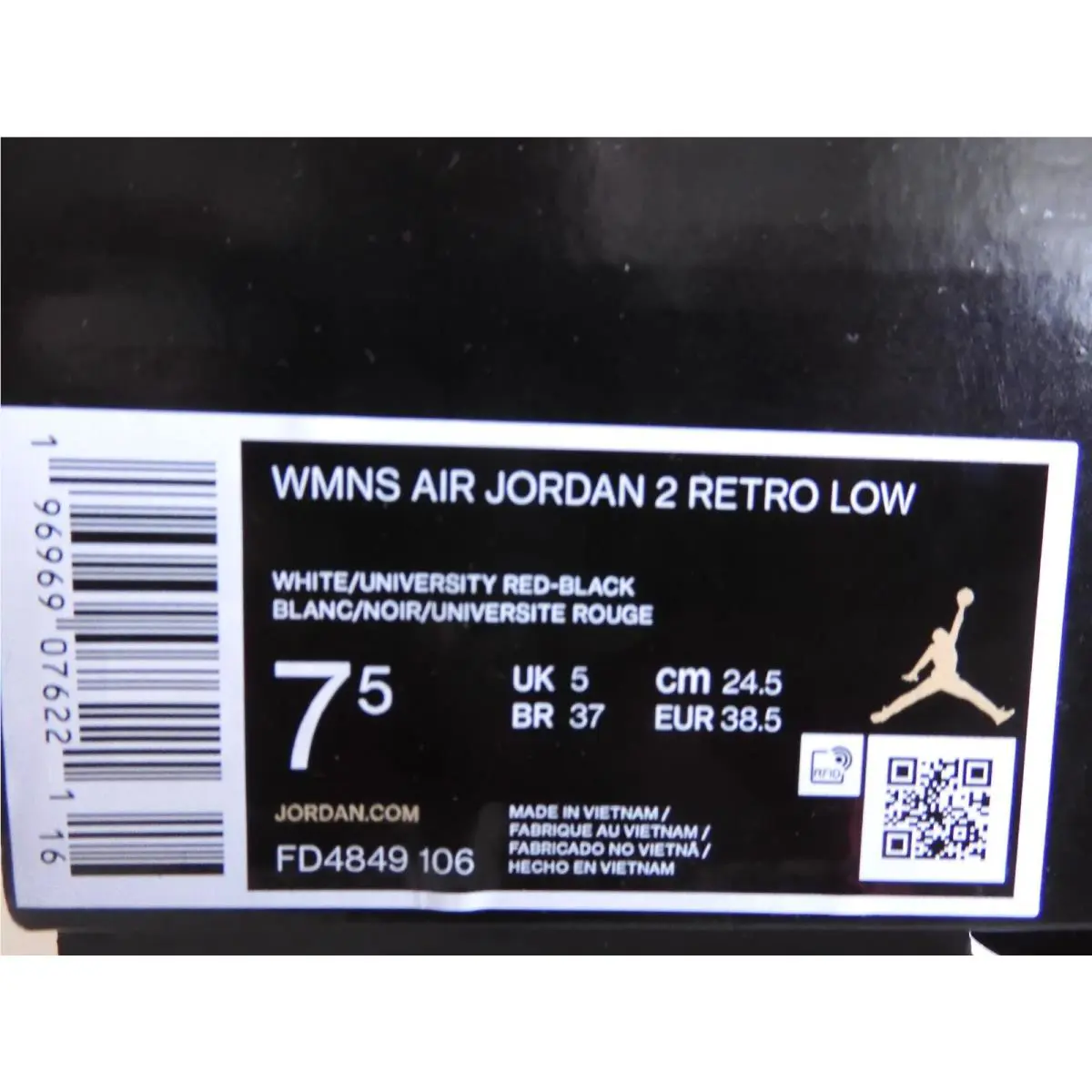 Nike shoes - Air Jordan 2 - Air - FD4849-106 - White (UPC: 196969076276) 4