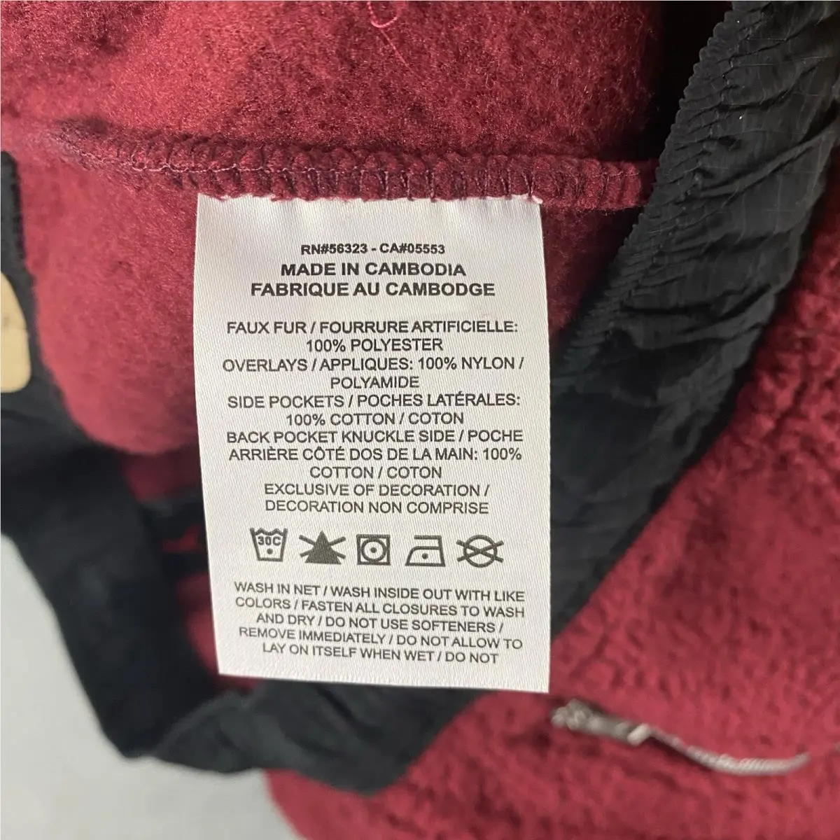 Nike clothing - DV1569-680 DV1569680 - DV1569-680 DV1569680 - Cherrywood Red (UPC: 196151013379) 11