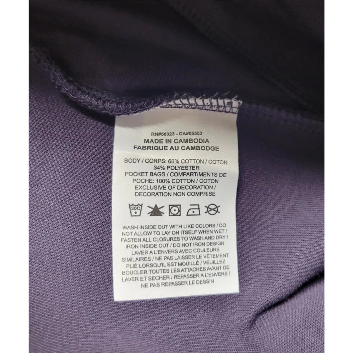 Nike clothing - Nike NSW Tech Fleece - NSW Tech Fleece - DQ4312-540 - Purple Black 11