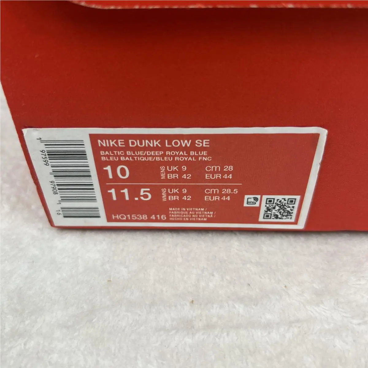 Nike shoes - Nike Dunk Low - Dunk Low - HQ1538-416 - Blue (UPC: 0197599979081) 11