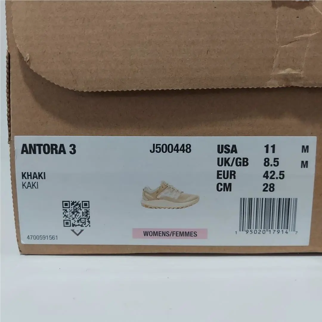 Merrell shoes - Merrell Antora 3 - Antora - J500448 - Beige 0
