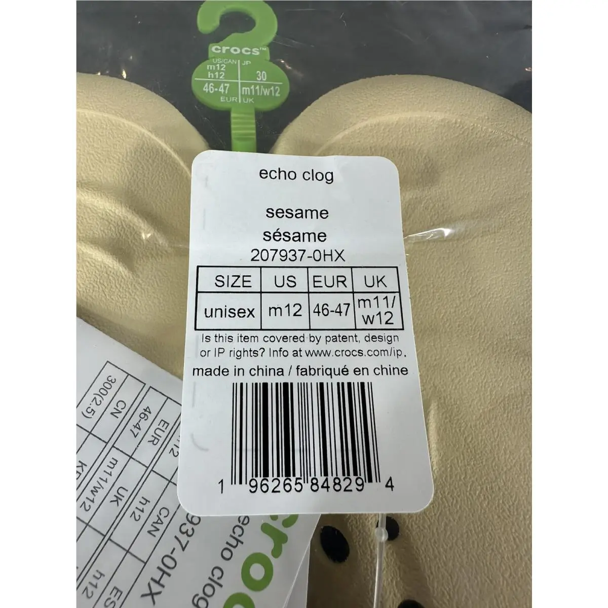 Crocs shoes - 207937-0HX - 207937-0HX - Tan/Brown 5