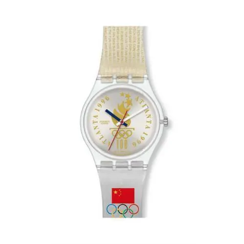 Mint  `96 Atlanta Olympic Special Various Teams Collectors Watches GZ150 CHINA (GZ150C) by Swatch