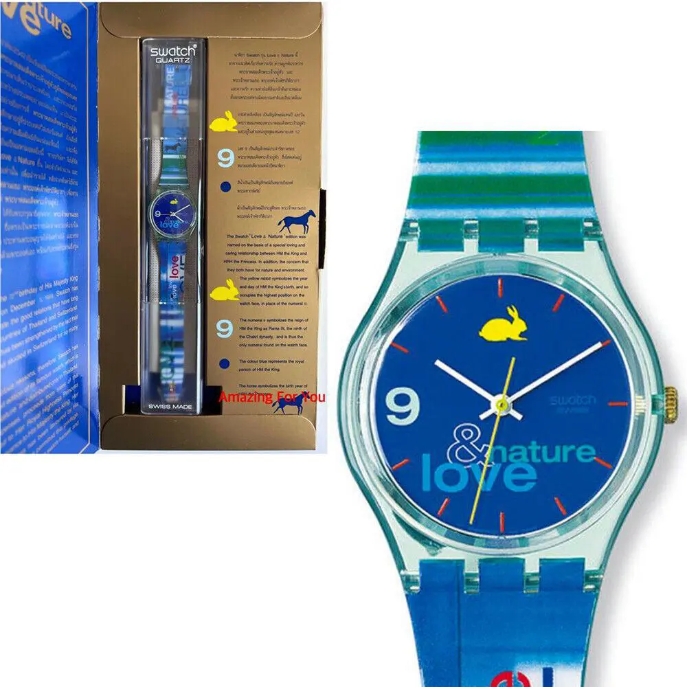 Numbered Edition Mint 1998  Special Love and Nature GZ156 Collectors Watch Clear by Swatch