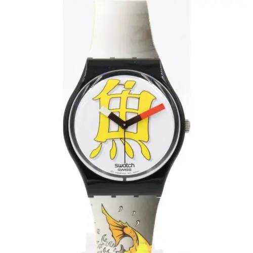 Swiss Swatch Originals Prosperous Fish Silicone Watch 34mm GB226