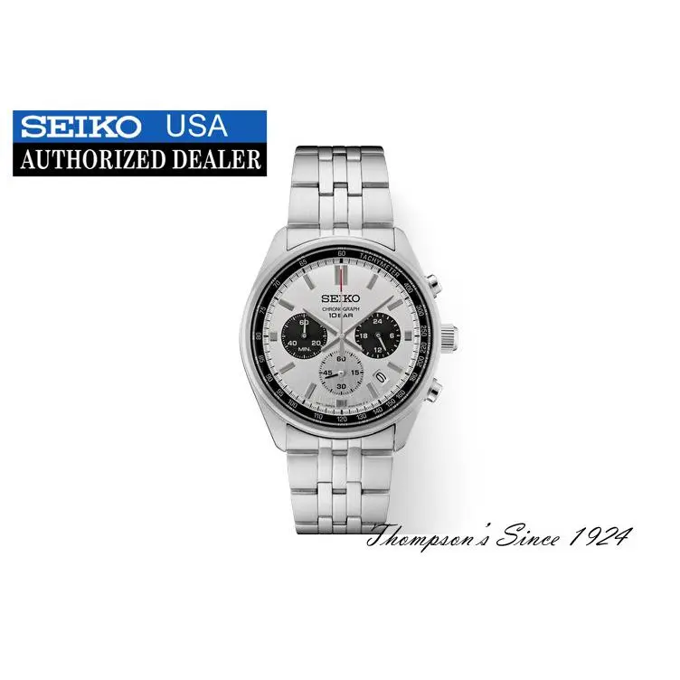 Seiko Essentials Collection SSB425 - Band: Silver, Bezel: Silver
