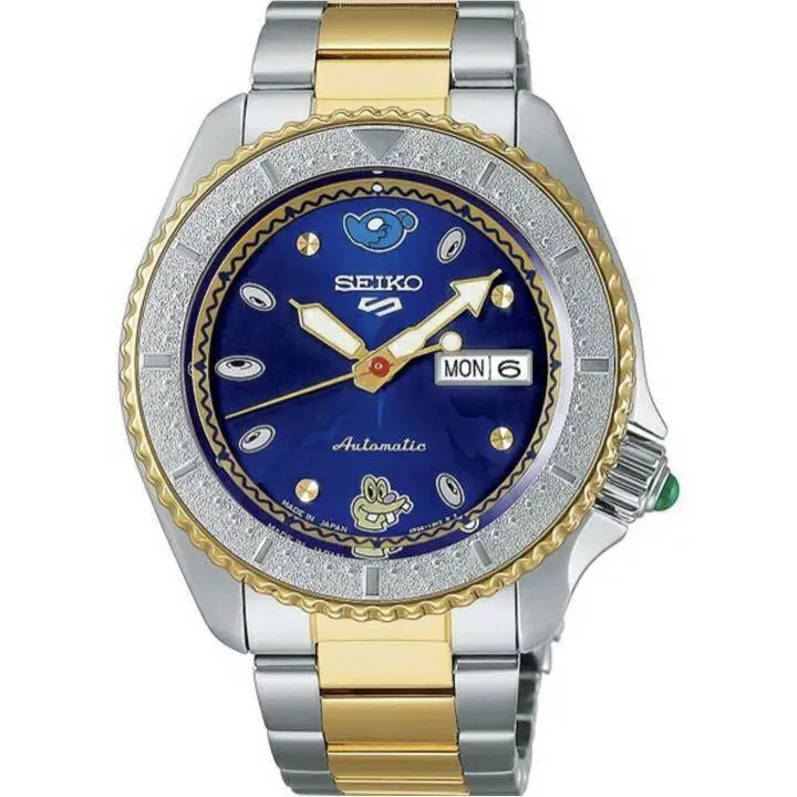 Seiko 5 Sports SBSA212 Two Tone Coin Parking Delivery Limited Men`s Watch