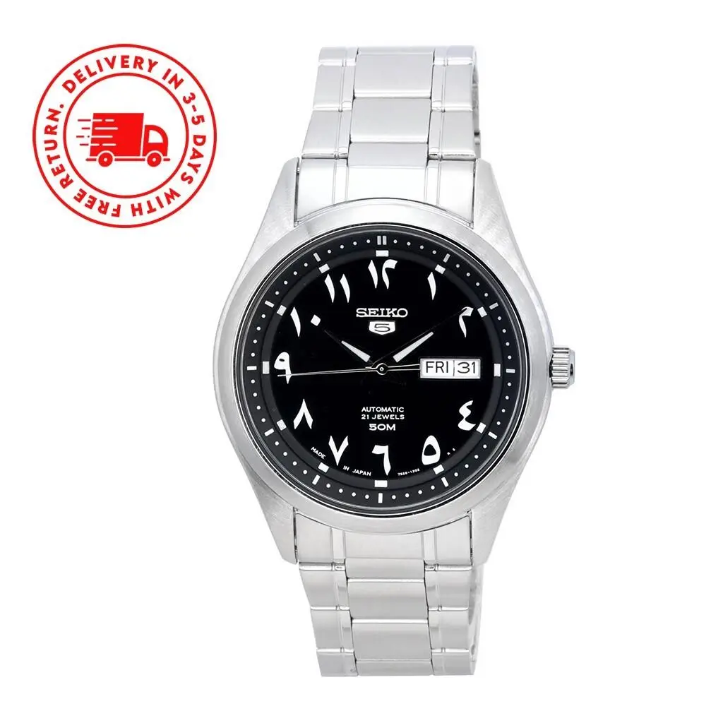 Seiko 5 Stainless Steel Black Arabic Dial Automatic SNKP21J1 Men`s Watch - Dial: Black, Band: Silver, Bezel: No Bezel