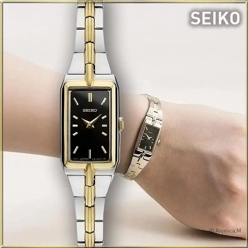 Seiko Essentials Women`s Black Watch - SWR046 - Dial: Black, Band: Silver, Gold, Bezel: Gold