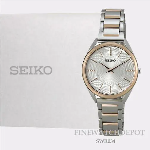 Seiko Quartz Essentials Ladies Silver Rose Tone Watch SWR034 - Dial: Gray, Band: Two-Tone