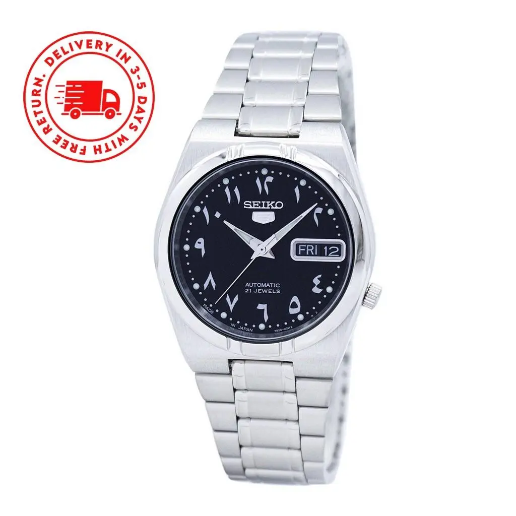 5 Automatic Japan Made Stainless Steel Black Dial SNK063J5 Unisex Watch by Seiko