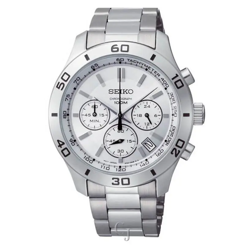 Seiko Stainless Steel Chronograph Silver Dial Watch SSB047 - Dial: Silver, Band: Silver, Bezel: Silver