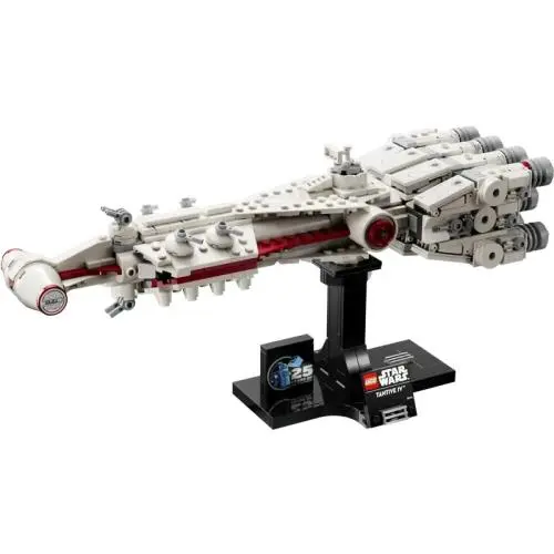 Lego Star Wars — You Pick Set Rtl — — 75376 Tantive IV