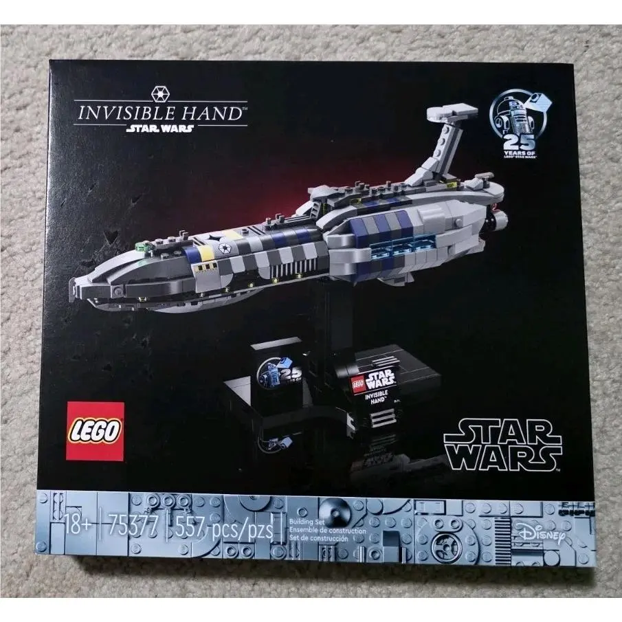 Lego 75377 Star Wars Invisible Hand
