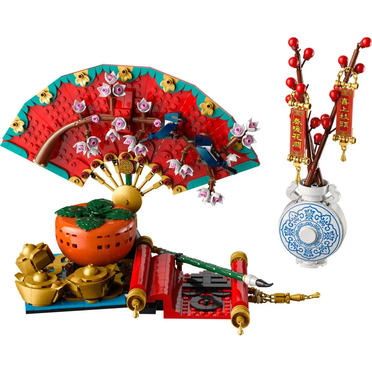 Lego Spring Festival Good Fortune Building Toy Legos Chinese Year 80117