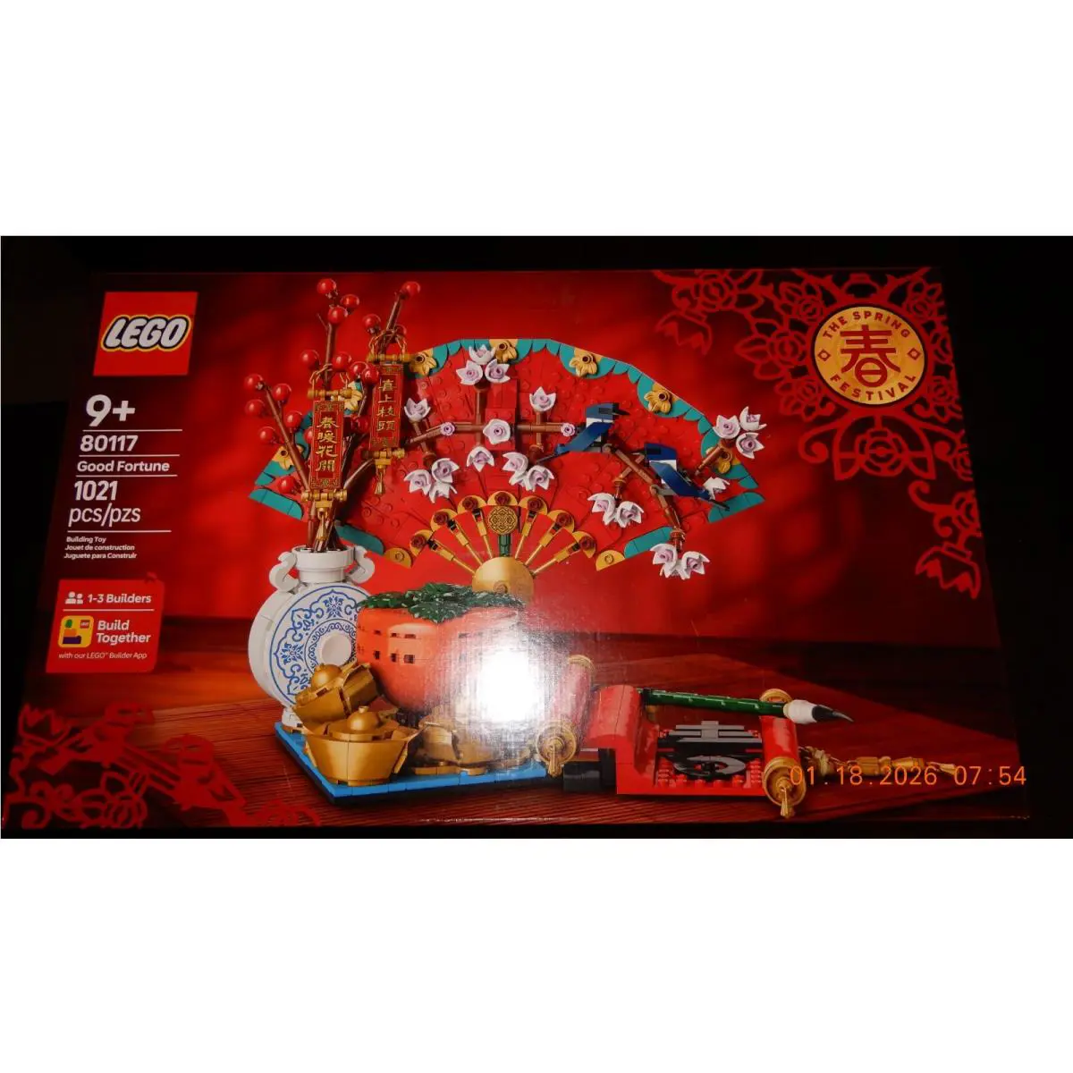 Lego 80117 Good Fortune The Spring Festival Last One