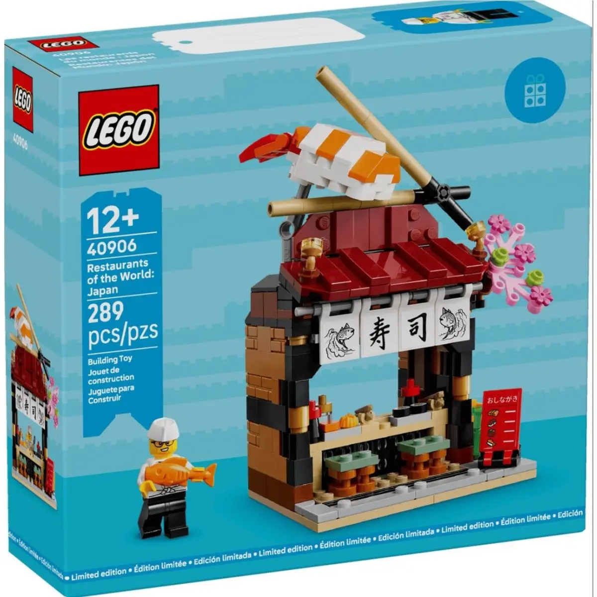 Lego 40906 Restaurants of The World: Japan Gwp Set