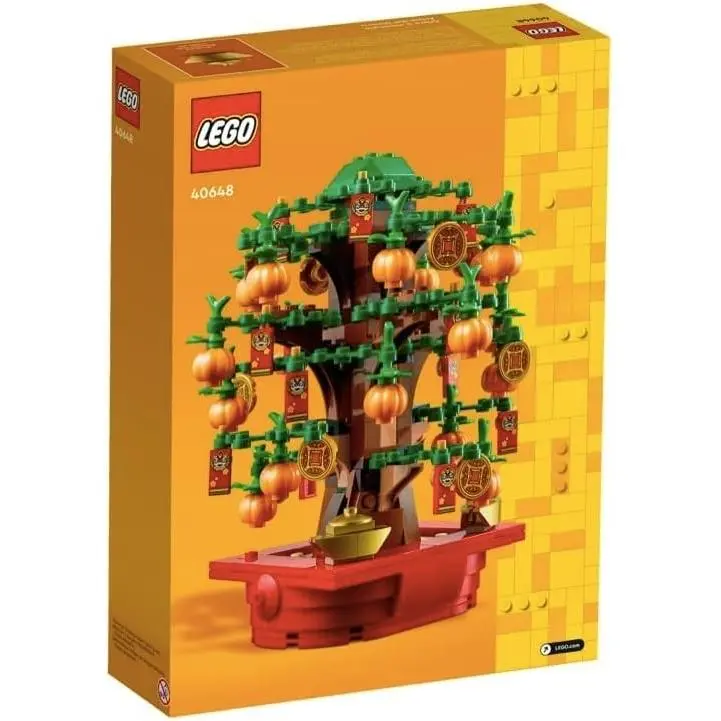 Lego Money Tree - Lunar Year Building Toy 40648
