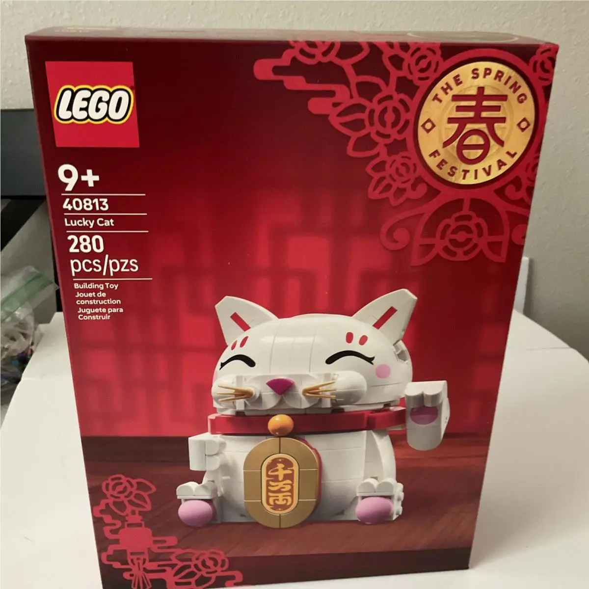 Lego 40813 Chinese Traditional Festivals - Lucky Cat - In Hand