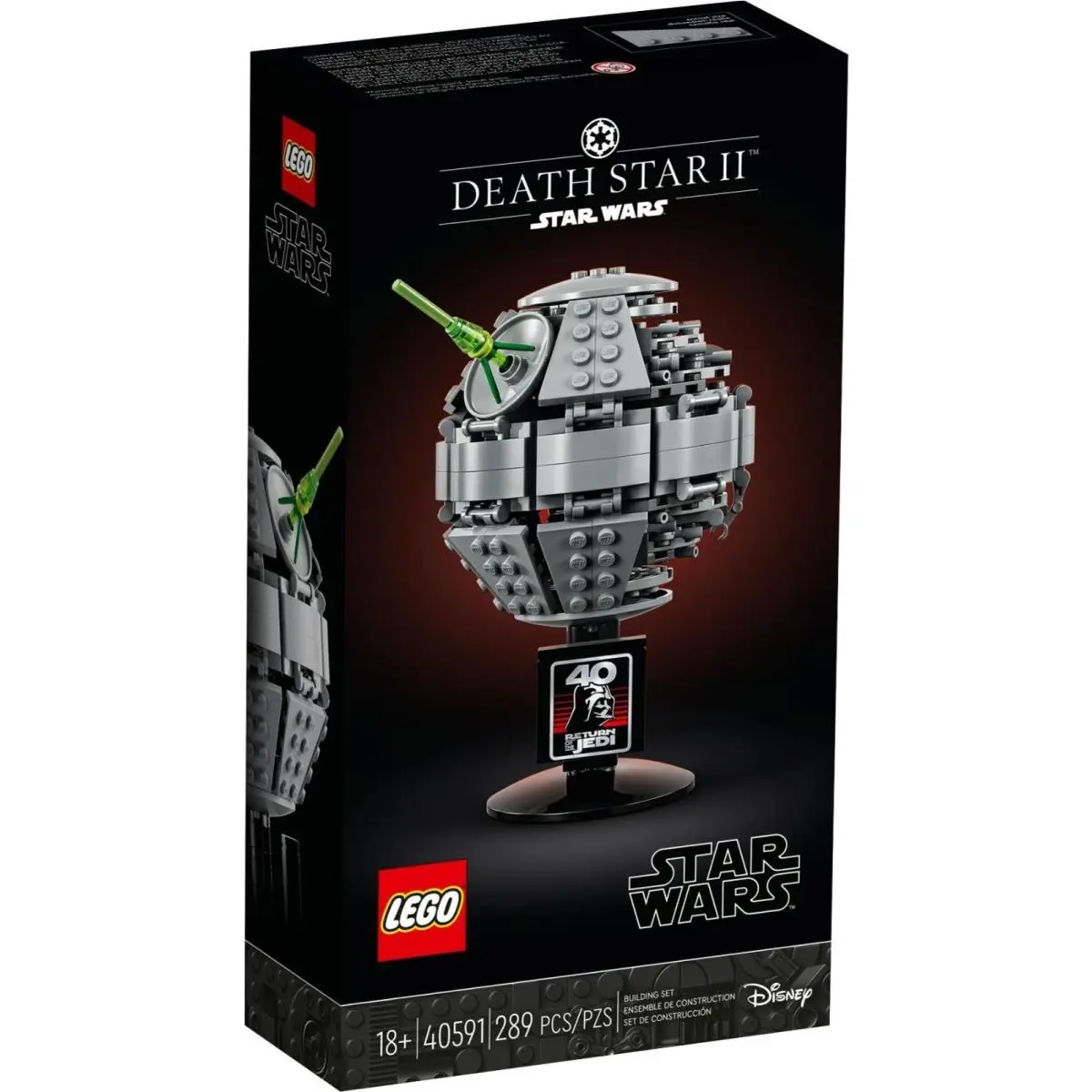 Lego Star Wars: Death Star II 40591