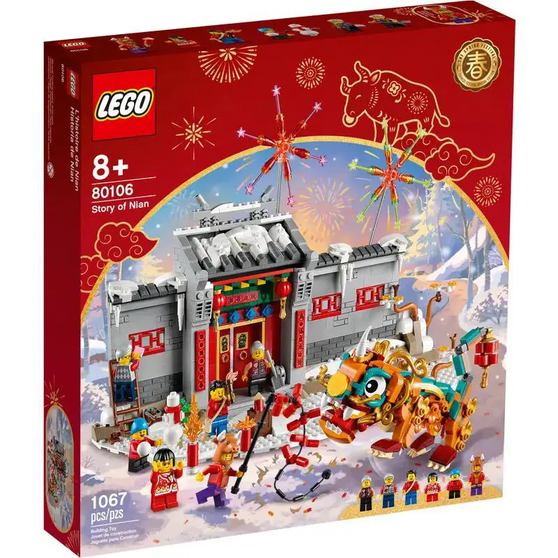 Lego Story of Nian 80106 Chinese Year Cny Retired